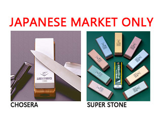 Naniwa abrasive Mfg Diamond whetstone DR-7506 #600 Japan Import 